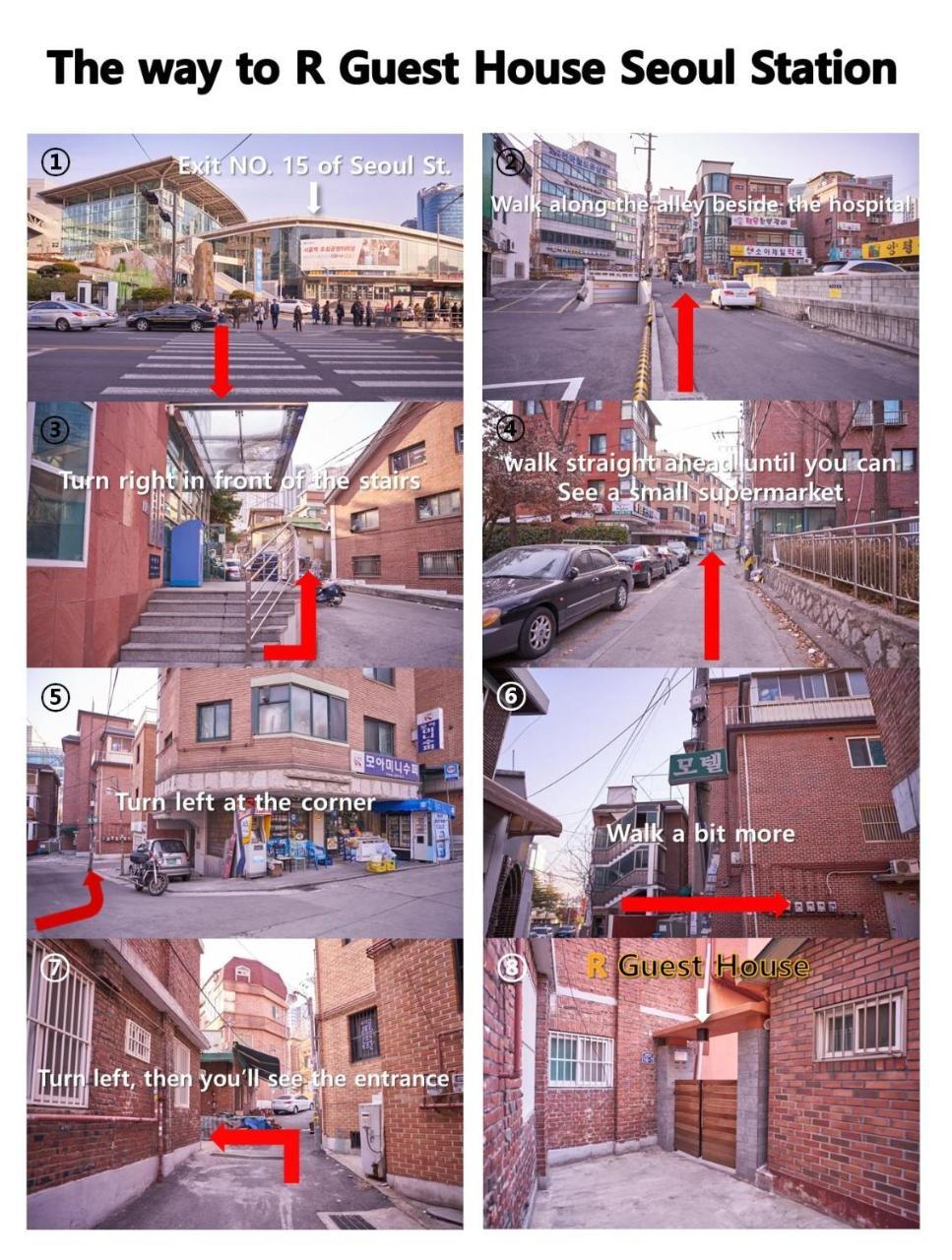Seoul Station R Guesthouse מראה חיצוני תמונה